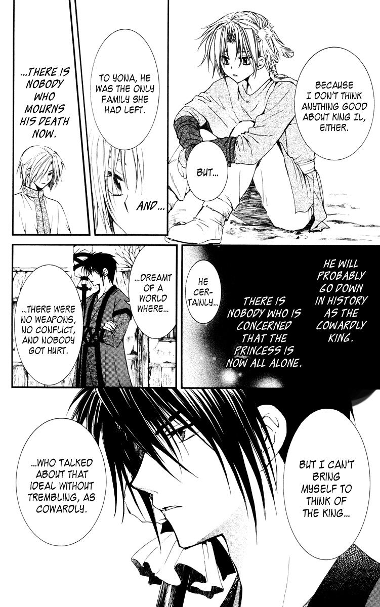 Akatsuki no Yona Chapter 26 page 14