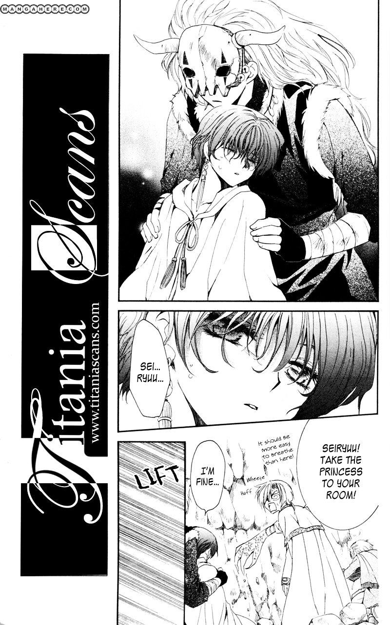 Akatsuki no Yona Chapter 24 page 19
