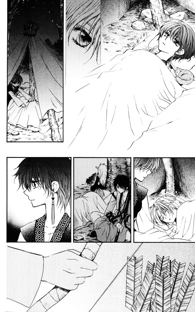 Akatsuki no Yona Chapter 26 page 18
