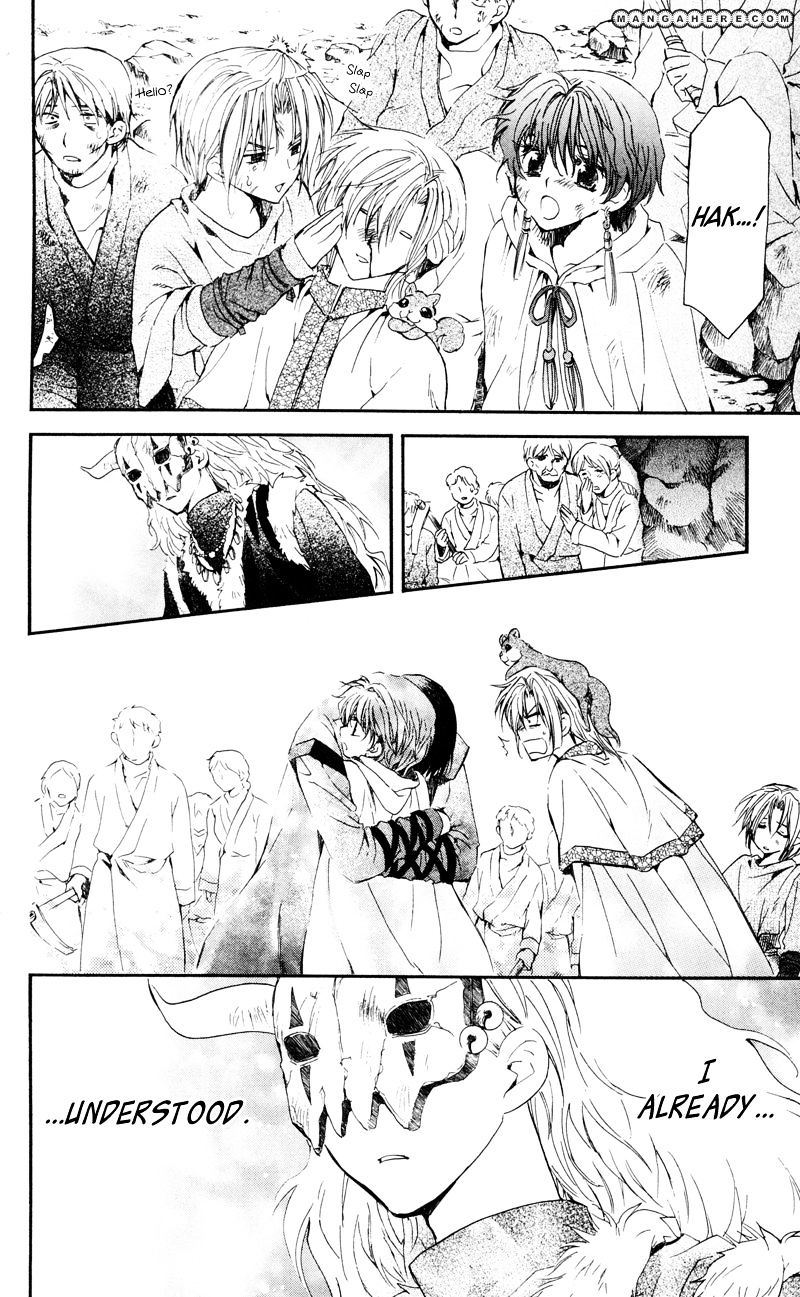 Akatsuki no Yona Chapter 24 page 28