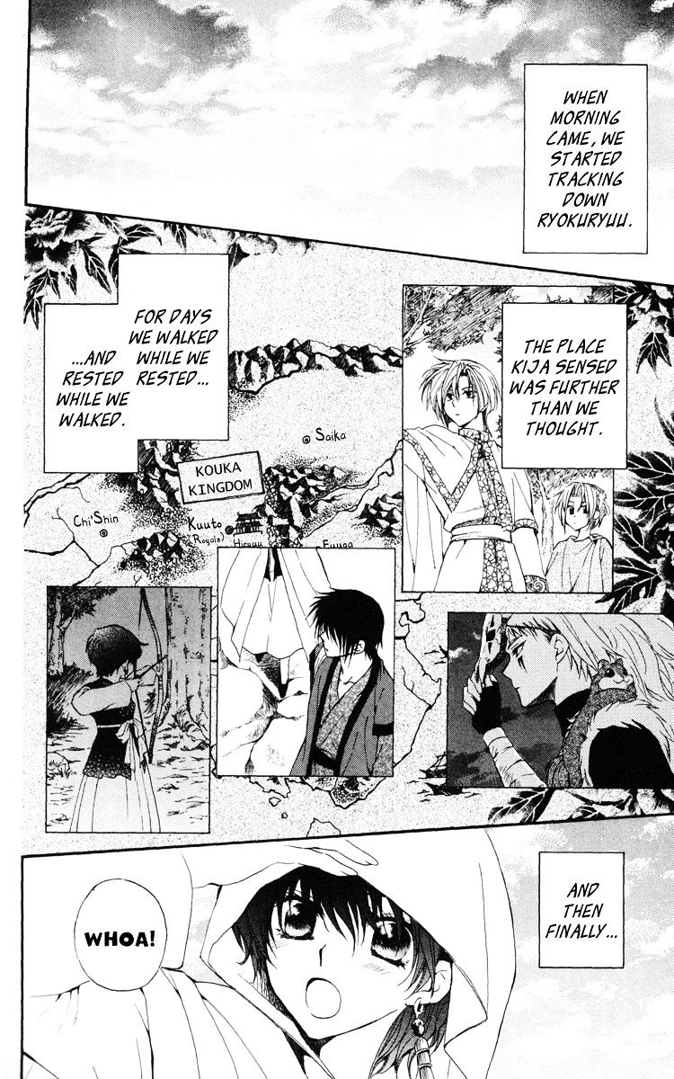 Akatsuki no Yona Chapter 26 page 22