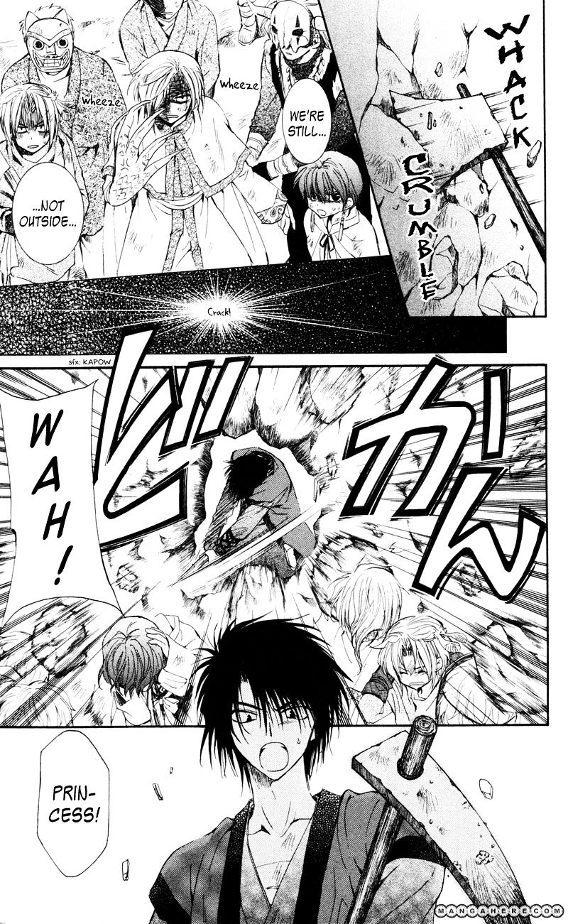Akatsuki no Yona Chapter 24 page 27