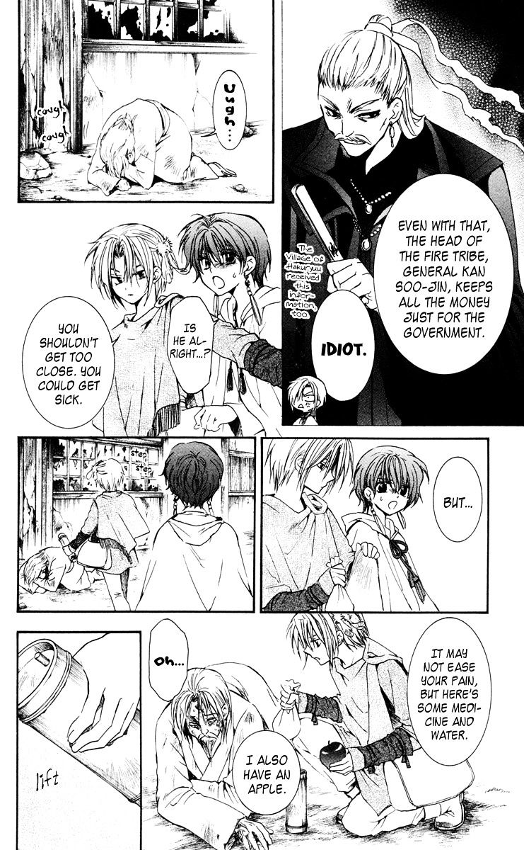Akatsuki no Yona Chapter 26 page 10