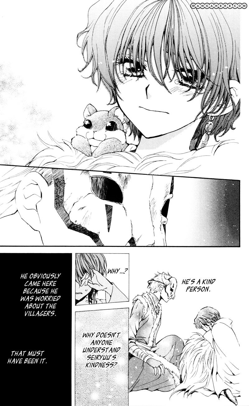 Akatsuki no Yona Chapter 24 page 21