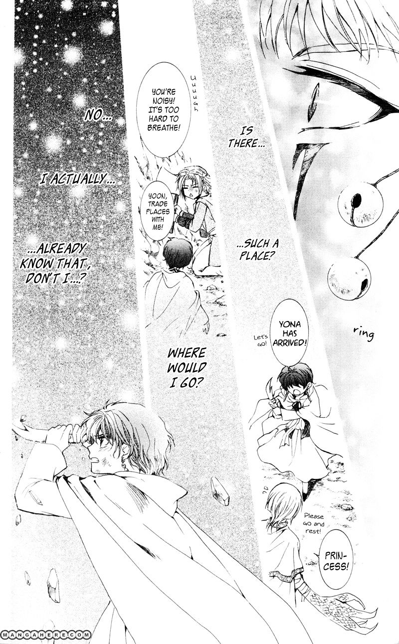 Akatsuki no Yona Chapter 24 page 26