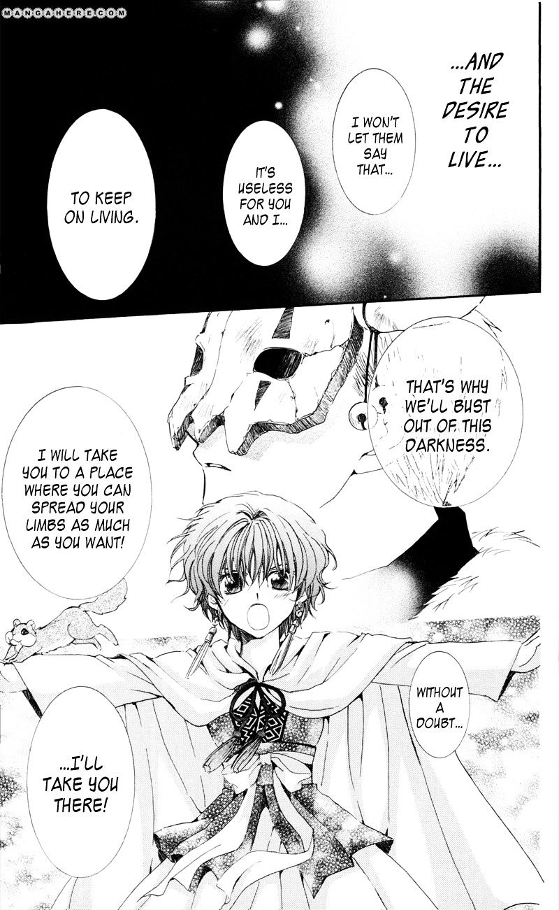 Akatsuki no Yona Chapter 24 page 25