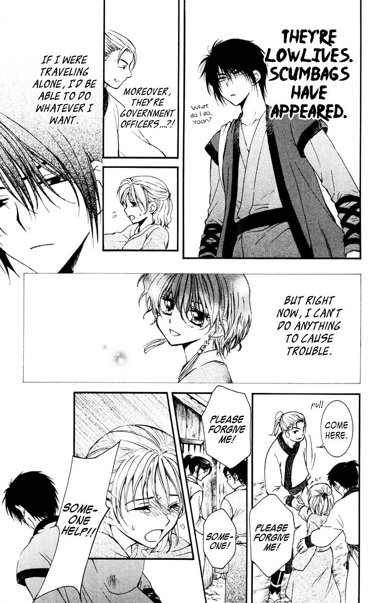 Akatsuki no Yona Chapter 26 page 31