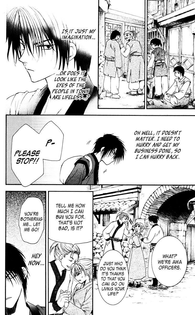 Akatsuki no Yona Chapter 26 page 30