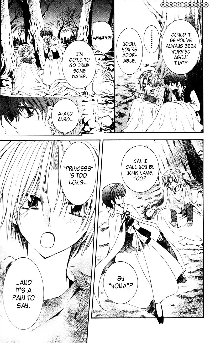 Akatsuki no Yona Chapter 25 page 18
