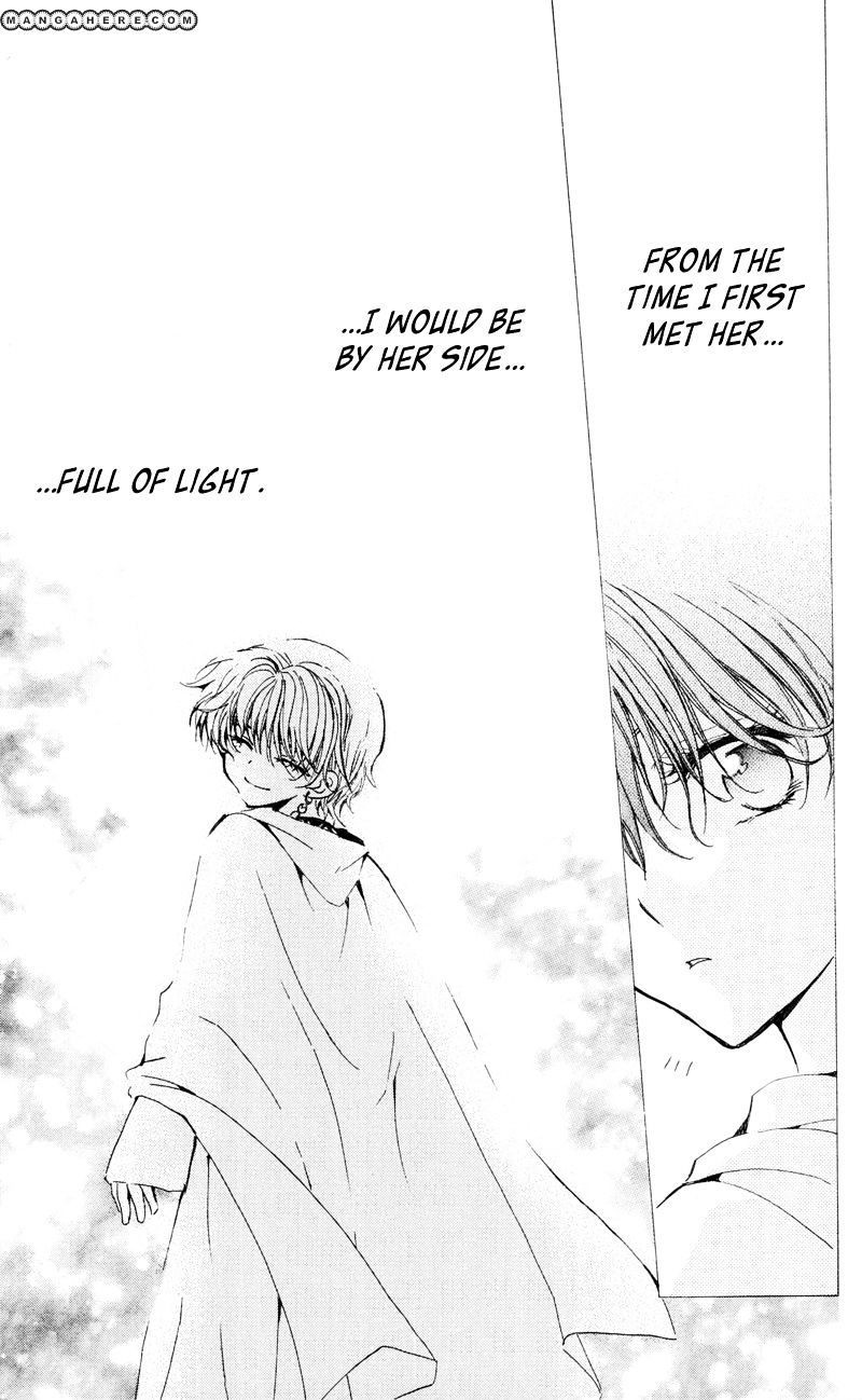 Akatsuki no Yona Chapter 24 page 29