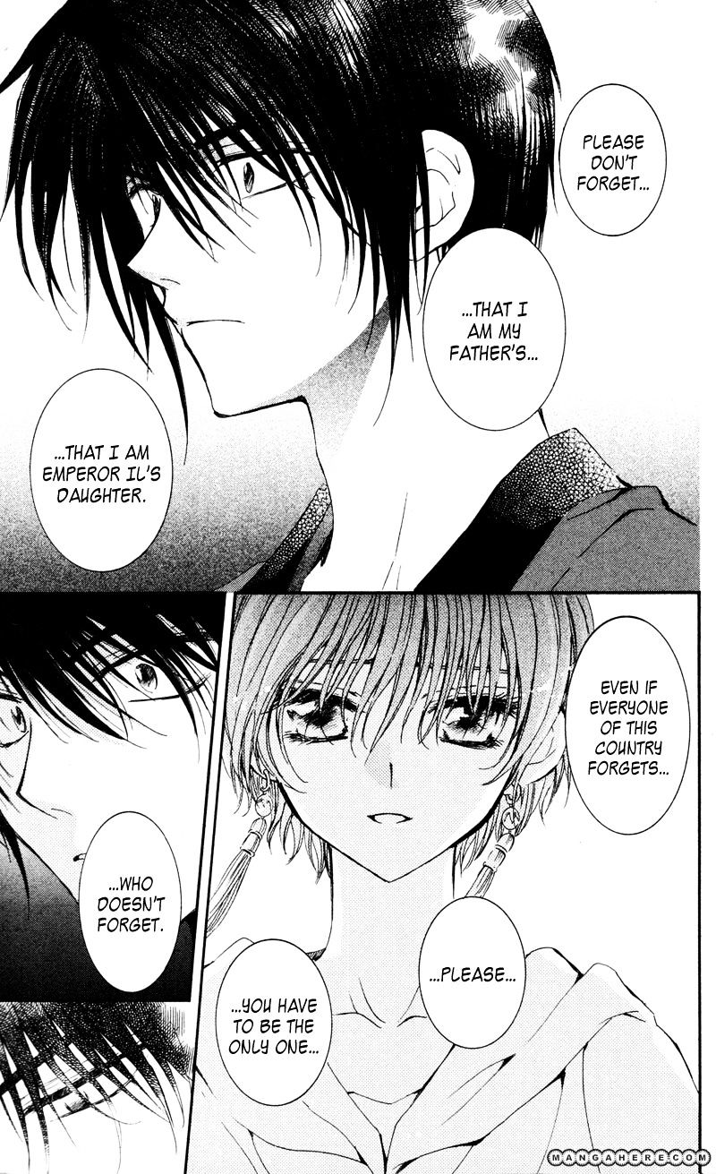 Akatsuki no Yona Chapter 25 page 22