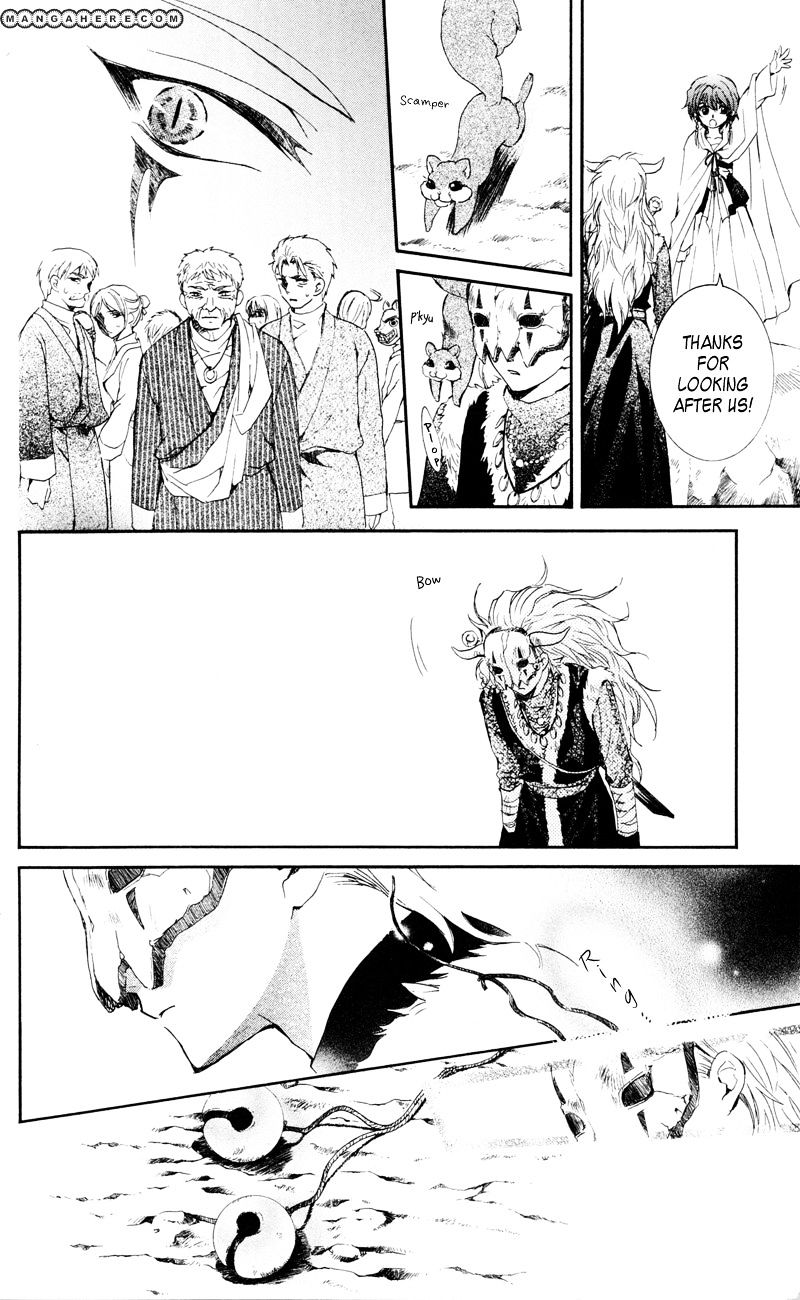 Akatsuki no Yona Chapter 24 page 36