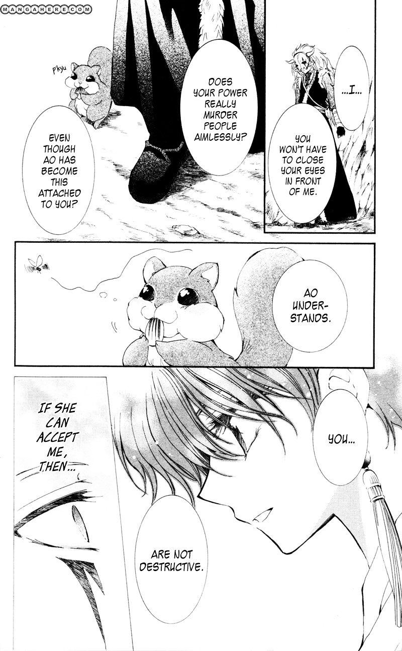 Akatsuki no Yona Chapter 24 page 34