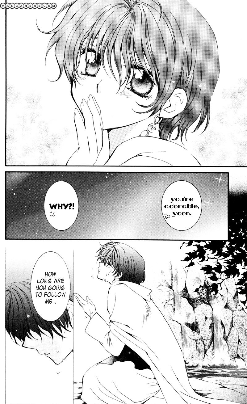 Akatsuki no Yona Chapter 25 page 19