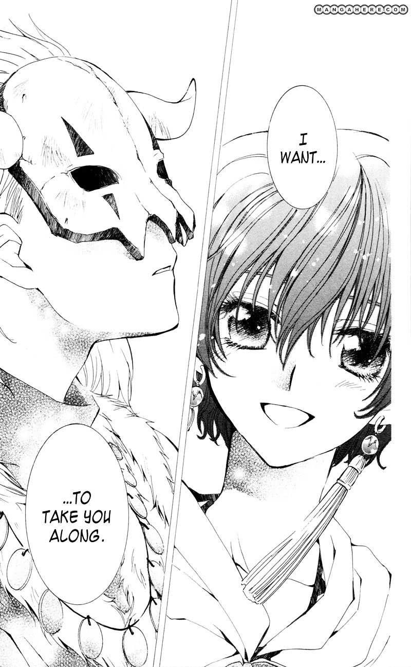 Akatsuki no Yona Chapter 24 page 33