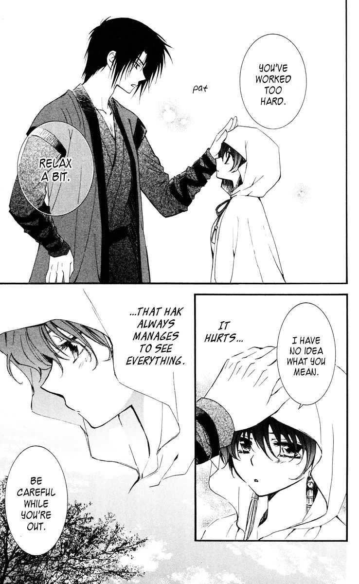 Akatsuki no Yona Chapter 26 page 27