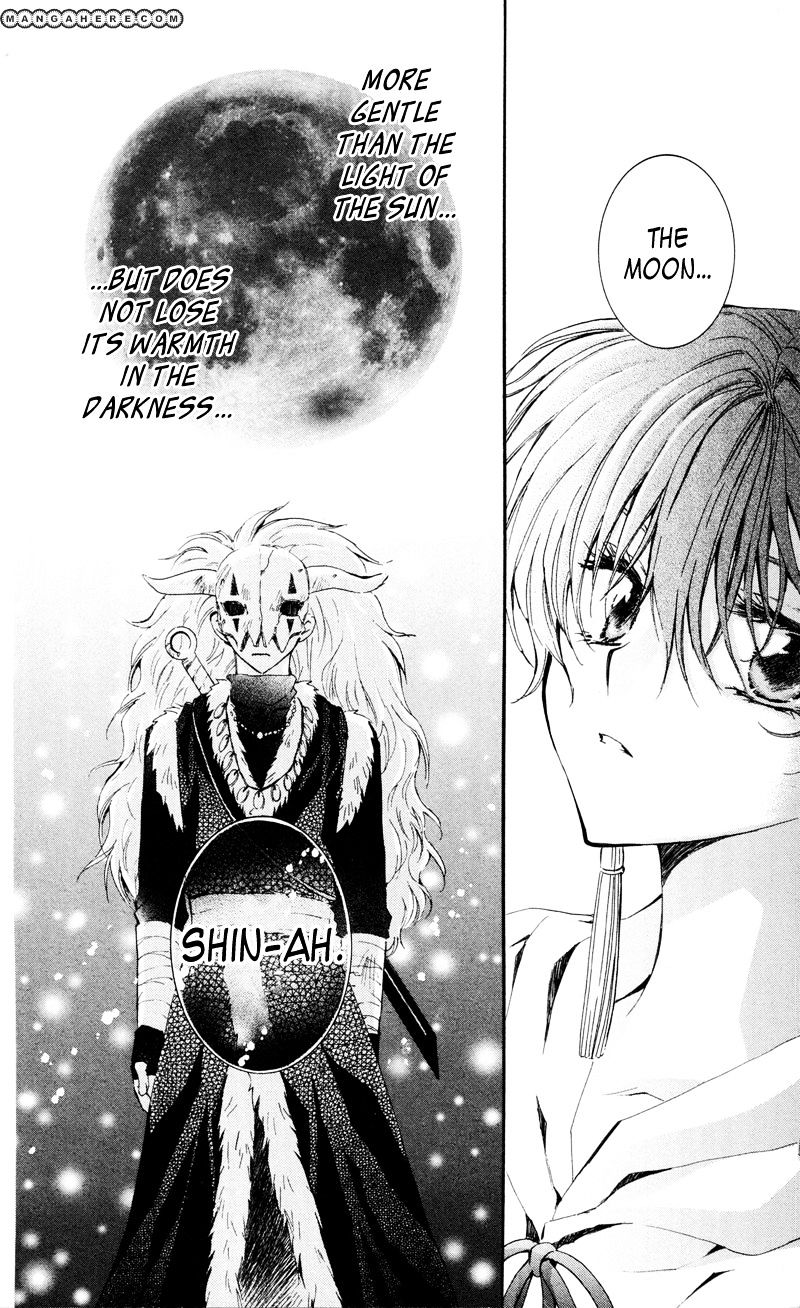 Akatsuki no Yona Chapter 25 page 27