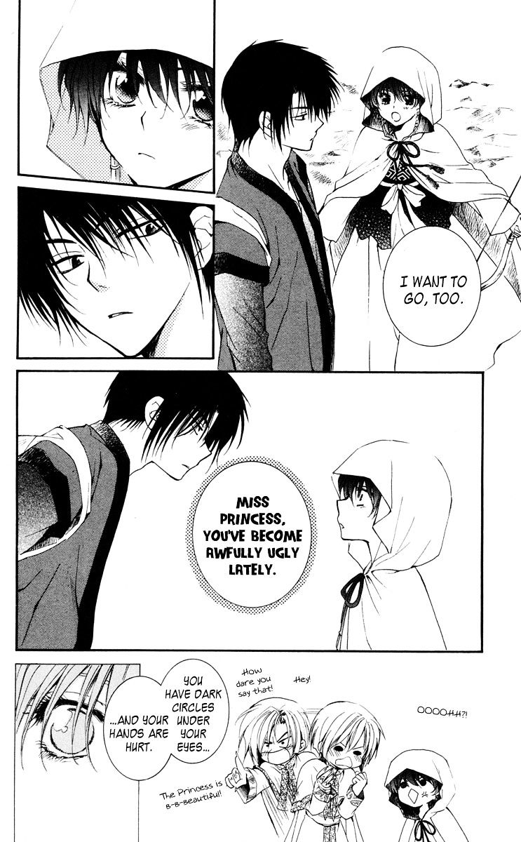 Akatsuki no Yona Chapter 26 page 26