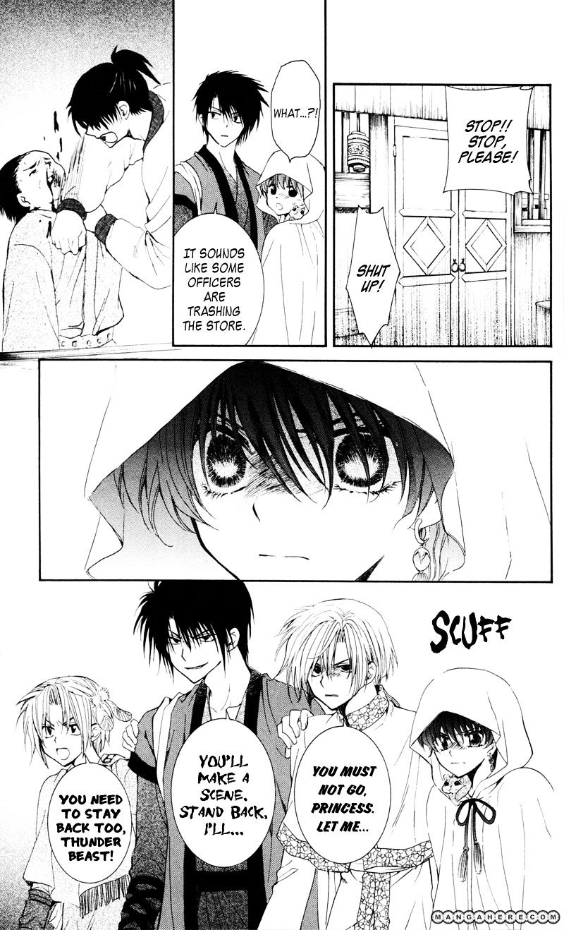 Akatsuki no Yona Chapter 29 page 6