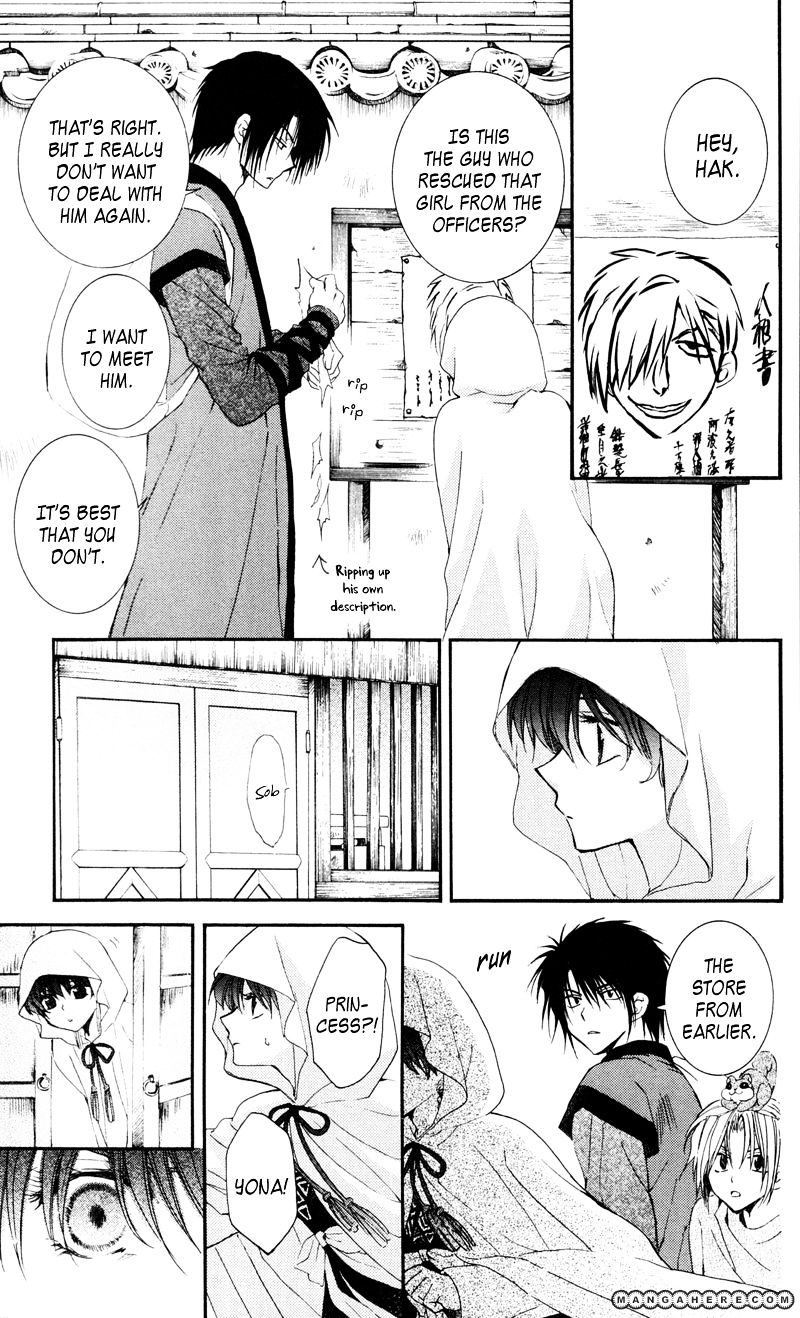 Akatsuki no Yona Chapter 29 page 18