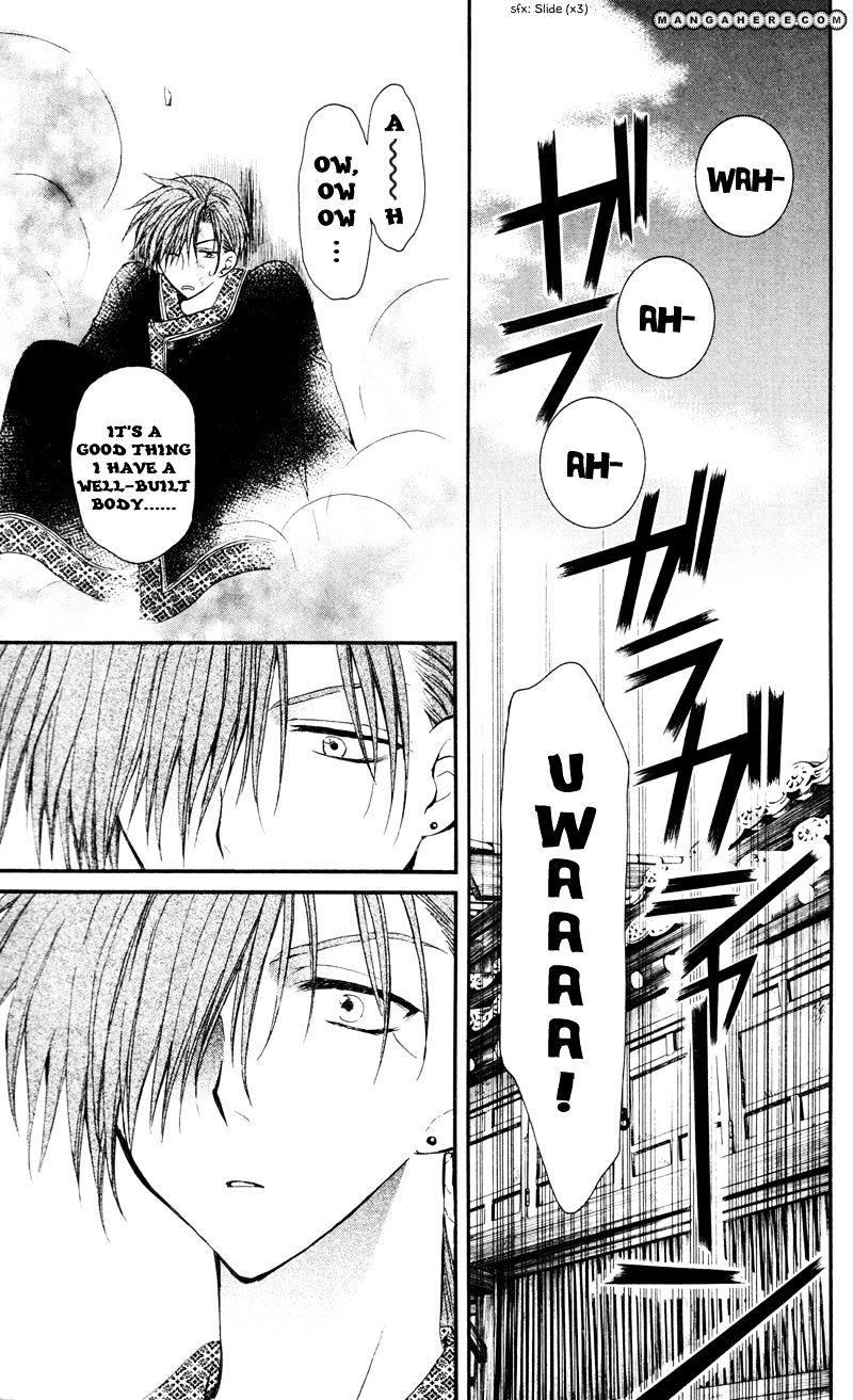Akatsuki no Yona Chapter 29 page 16