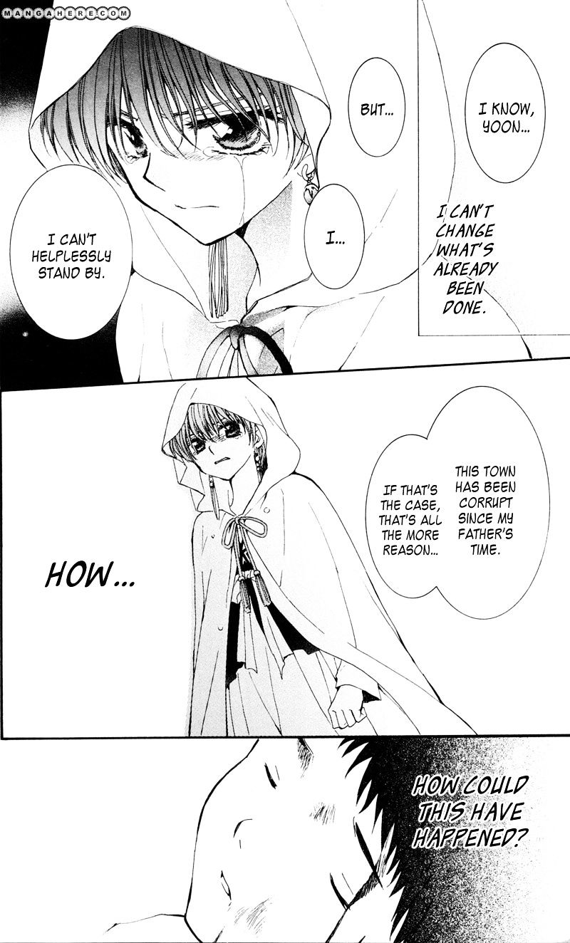 Akatsuki no Yona Chapter 29 page 21