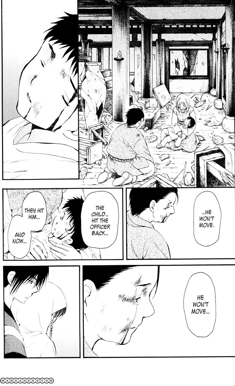 Akatsuki no Yona Chapter 29 page 19