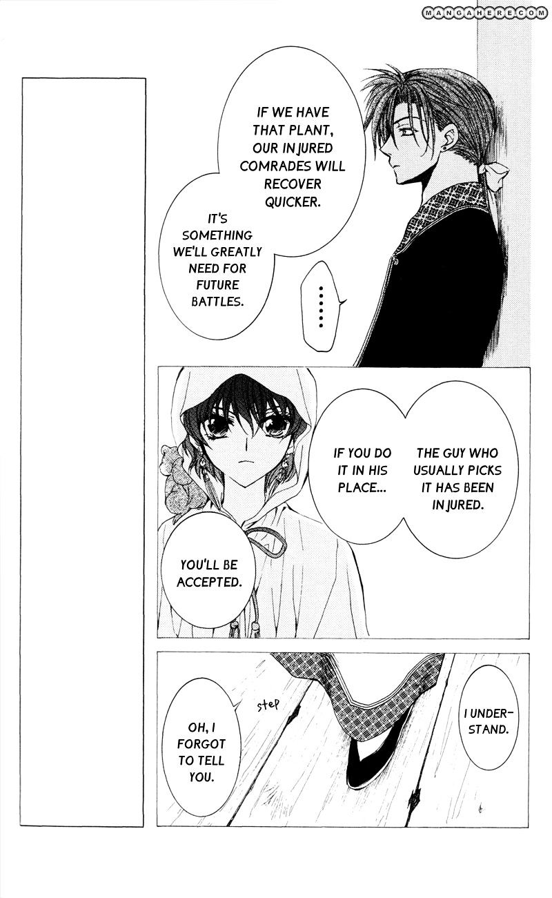 Akatsuki no Yona Chapter 31 page 6