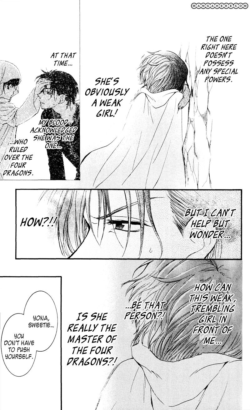Akatsuki no Yona Chapter 31 page 16