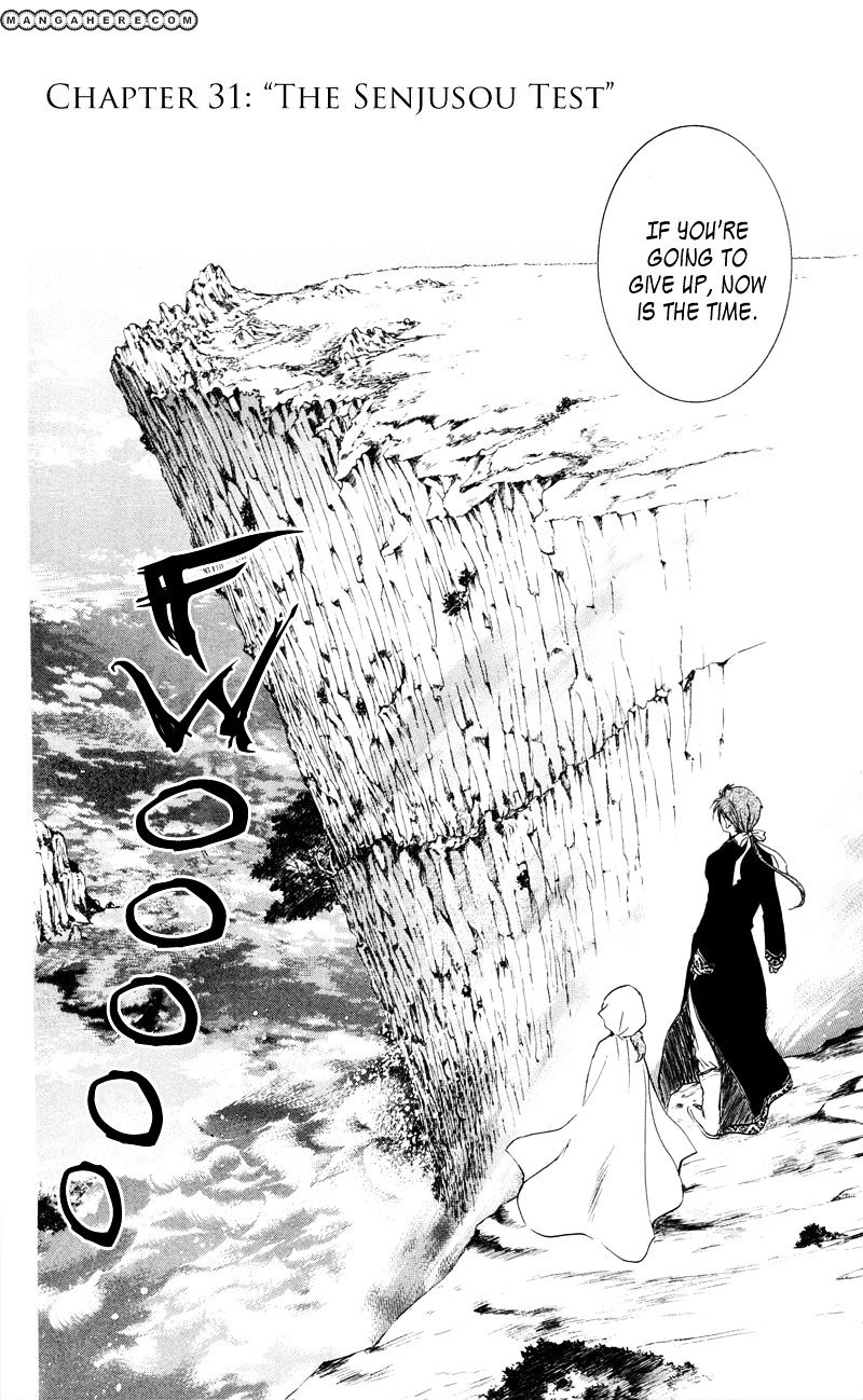 Akatsuki no Yona Chapter 31 page 3