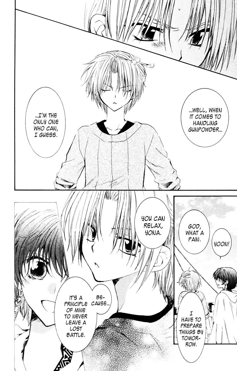 Akatsuki no Yona Chapter 34 page 11