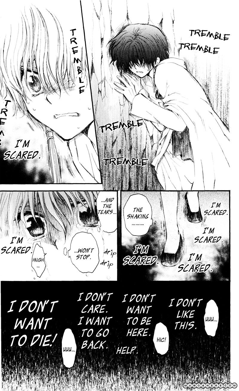 Akatsuki no Yona Chapter 31 page 14