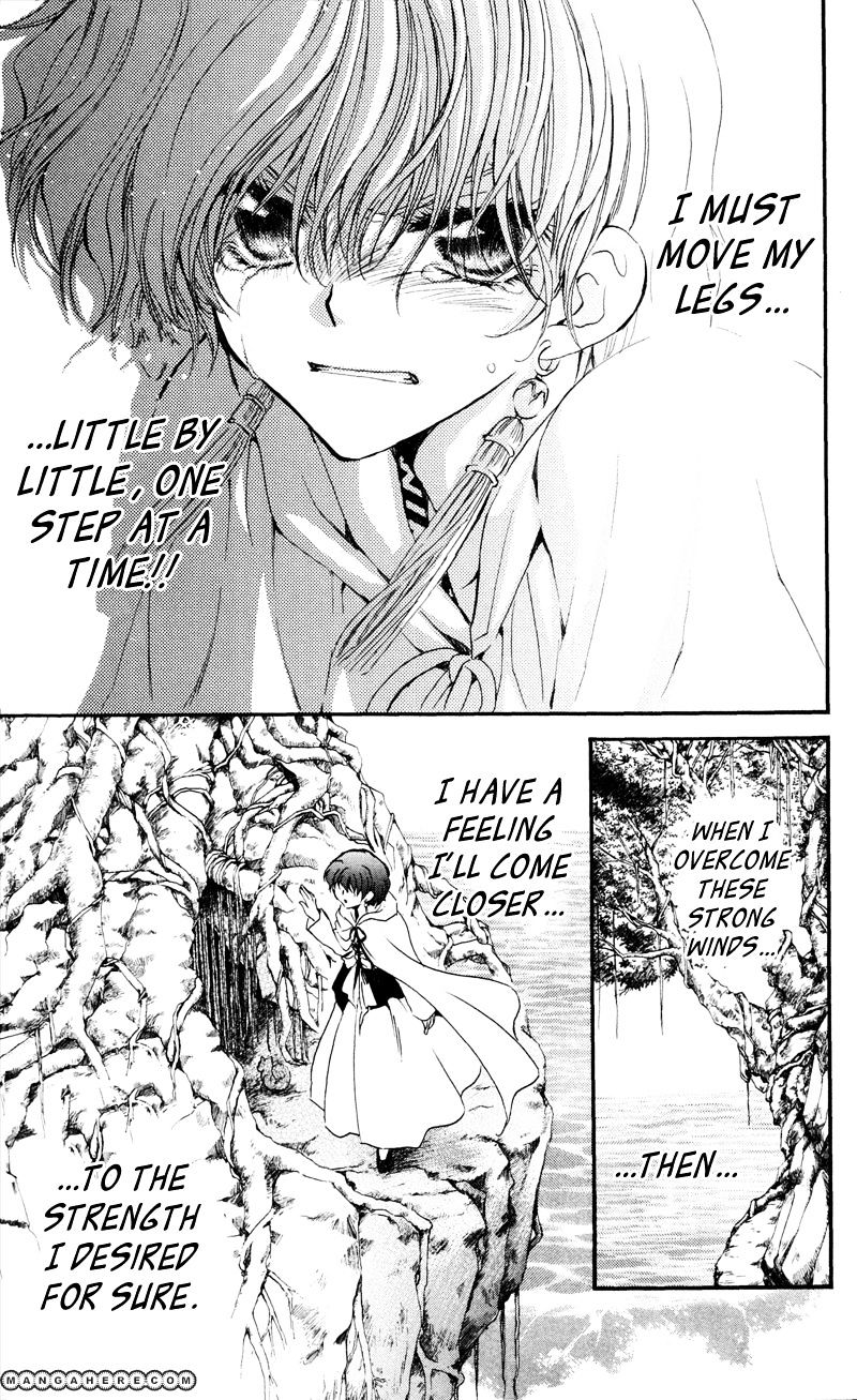 Akatsuki no Yona Chapter 31 page 26