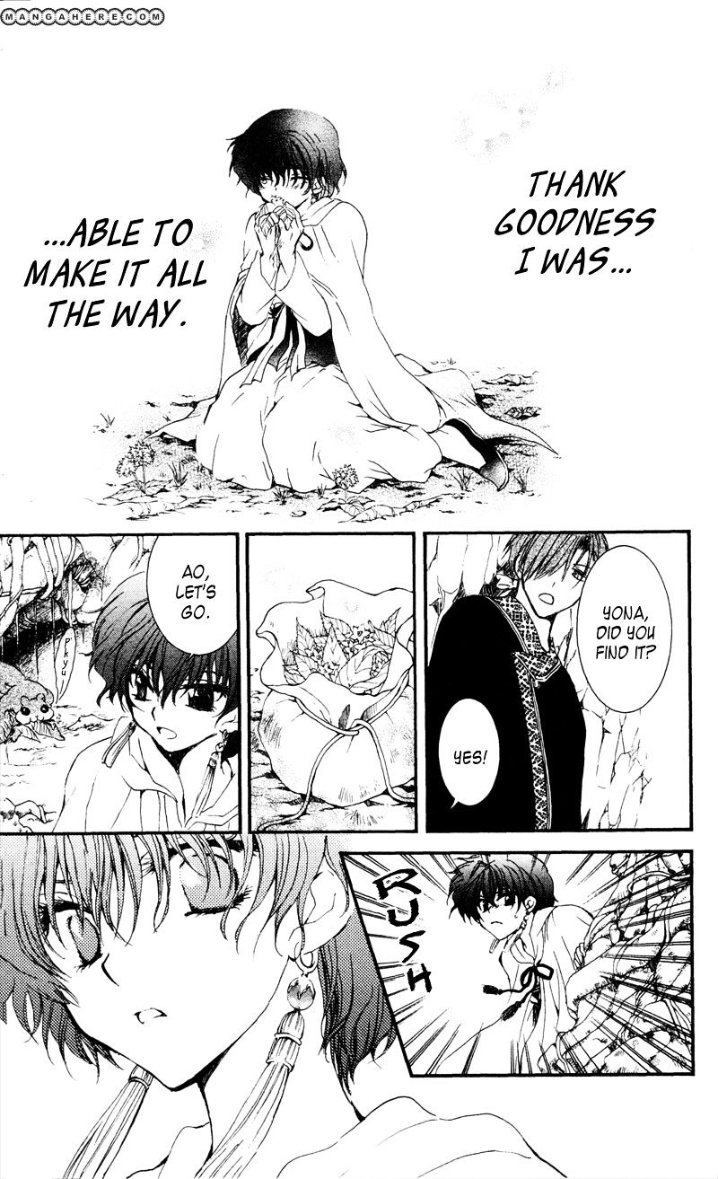 Akatsuki no Yona Chapter 31 page 28