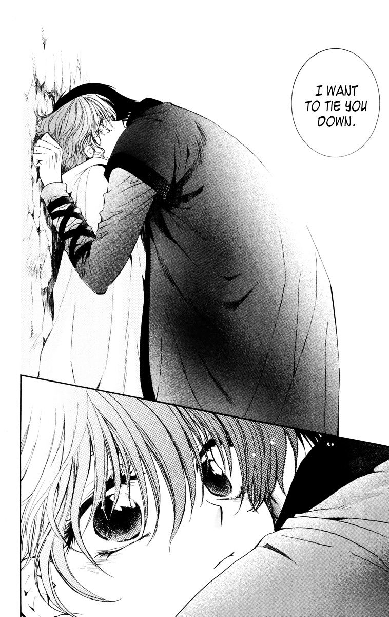 Akatsuki no Yona Chapter 34 page 18