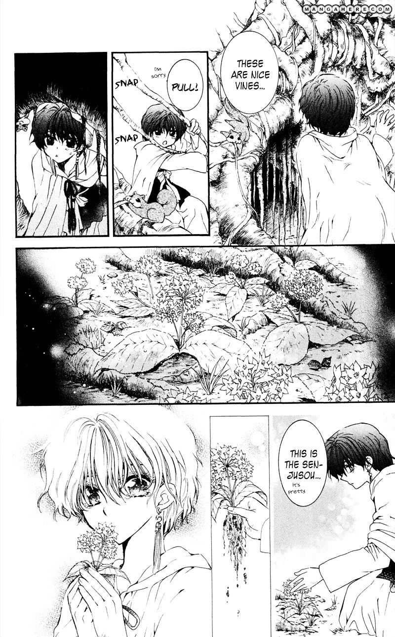 Akatsuki no Yona Chapter 31 page 27