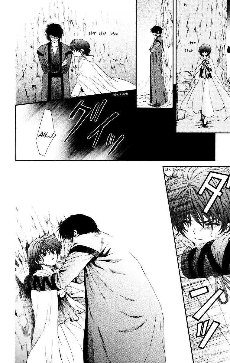 Akatsuki no Yona Chapter 34 page 16