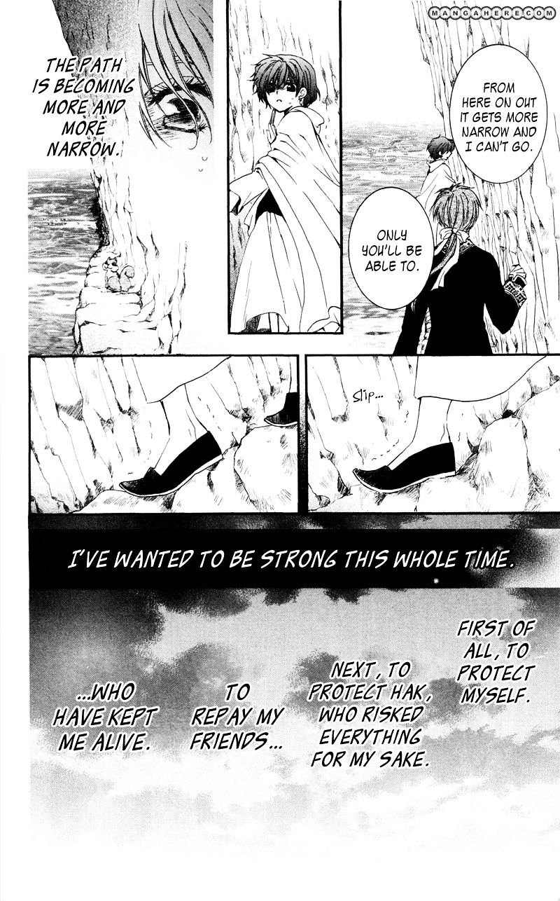 Akatsuki no Yona Chapter 31 page 25