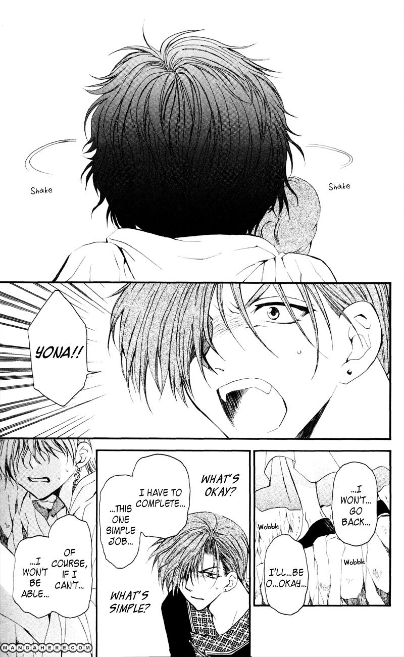 Akatsuki no Yona Chapter 31 page 18
