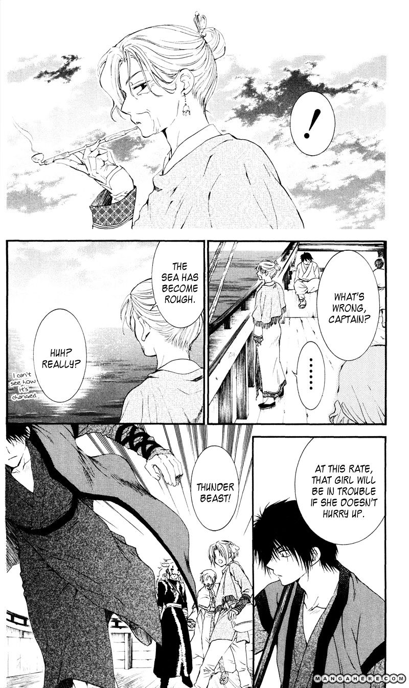Akatsuki no Yona Chapter 31 page 29