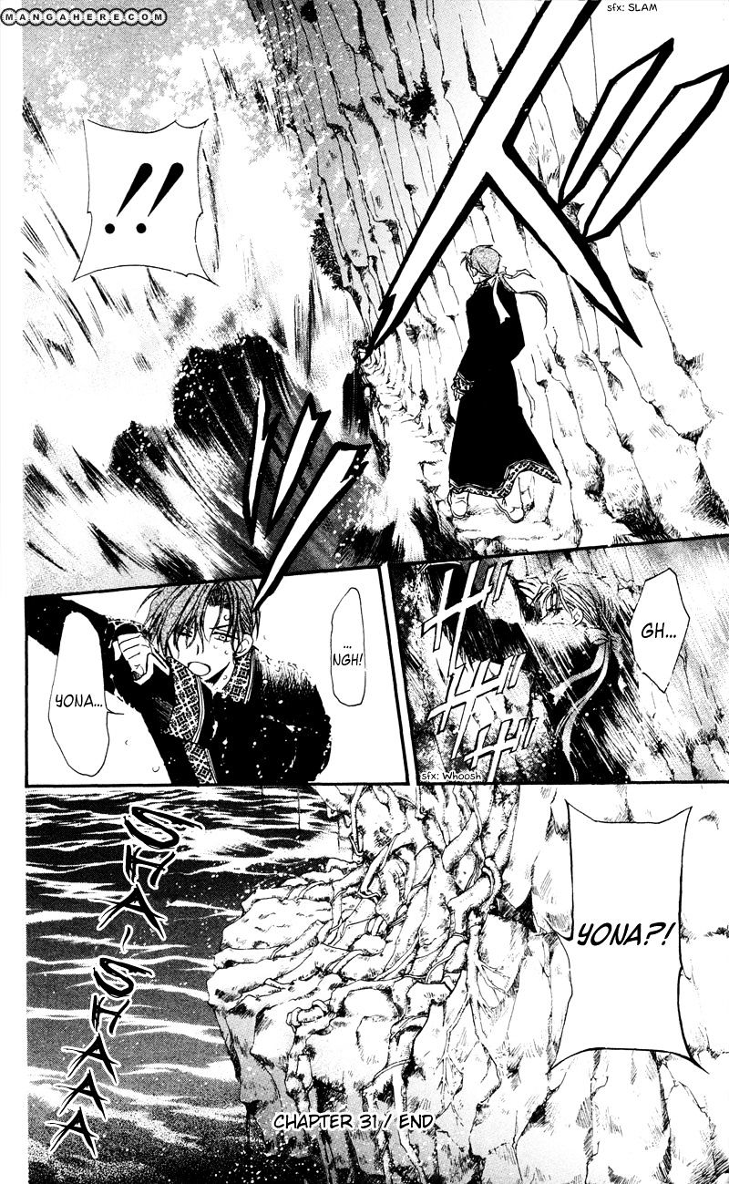 Akatsuki no Yona Chapter 31 page 31
