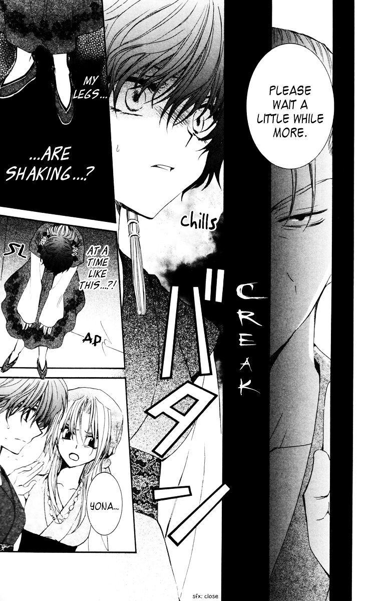 Akatsuki no Yona Chapter 34 page 28