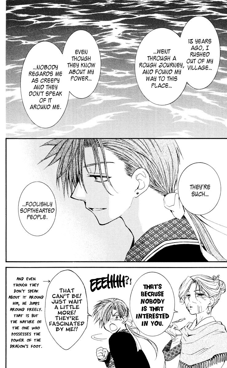 Akatsuki no Yona Chapter 28 page 27