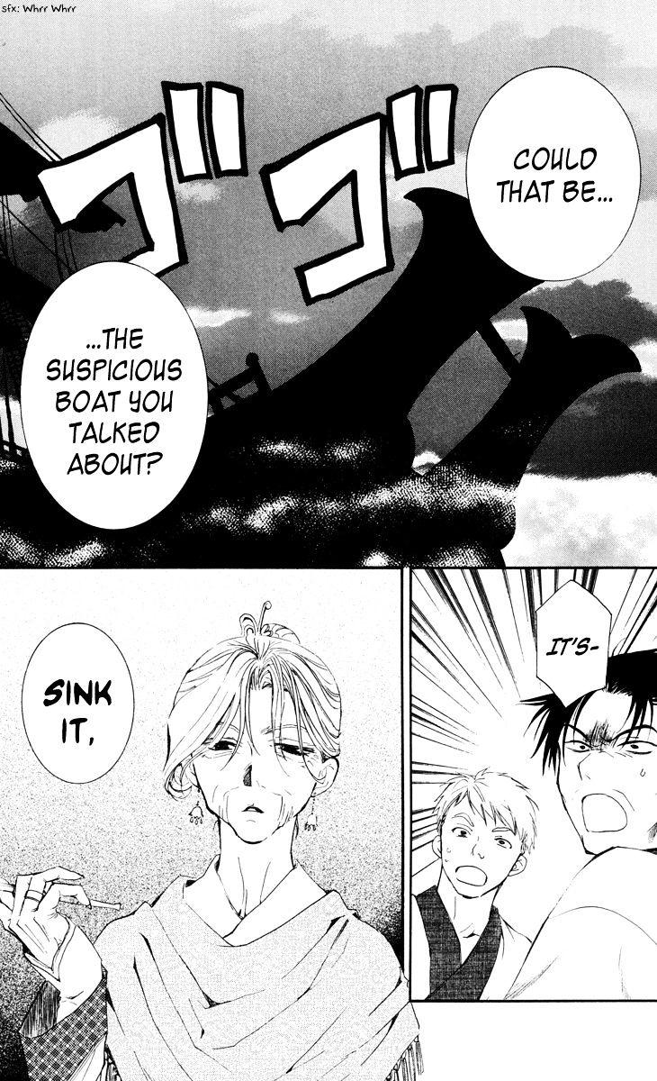 Akatsuki no Yona Chapter 28 page 15