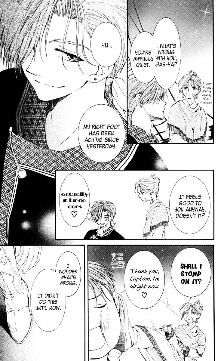 Akatsuki no Yona Chapter 28 page 24