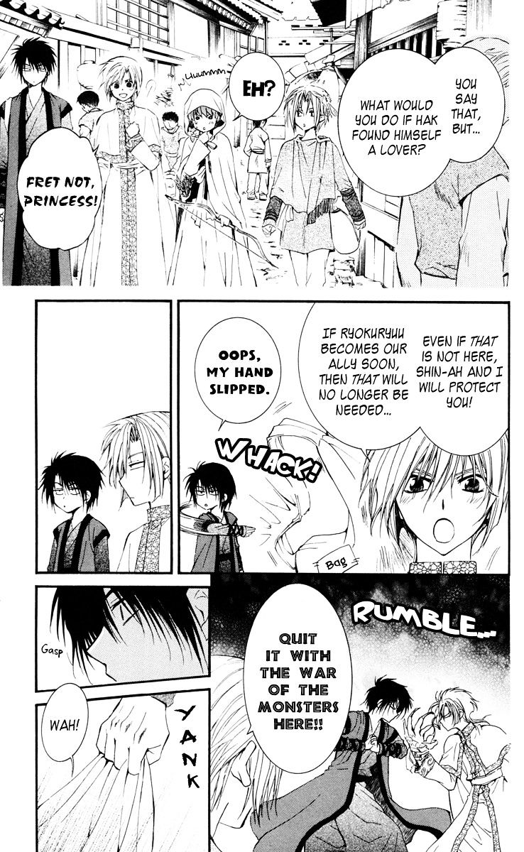 Akatsuki no Yona Chapter 28 page 4