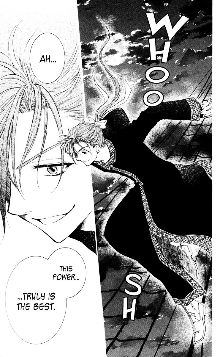 Akatsuki no Yona Chapter 28 page 18