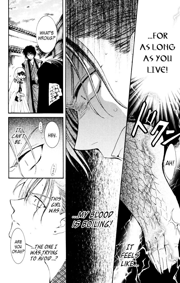 Akatsuki no Yona Chapter 30 page 9