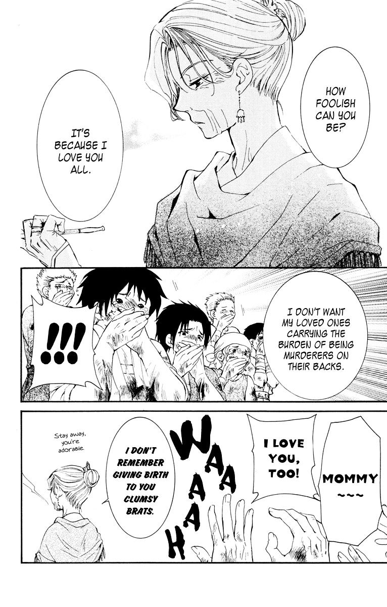 Akatsuki no Yona Chapter 28 page 23