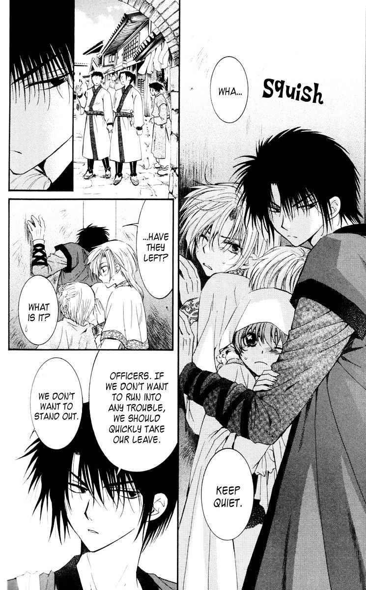 Akatsuki no Yona Chapter 28 page 5